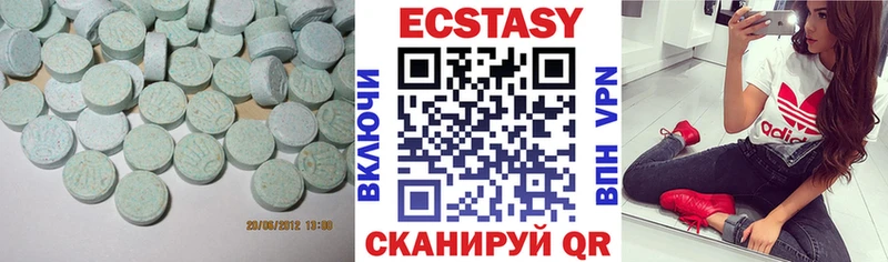 как найти   Болотное  Экстази XTC 