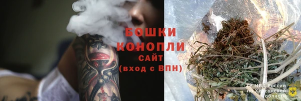 MDMA Premium VHQ Беломорск