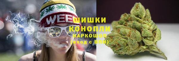 дистиллят марихуана Рославль