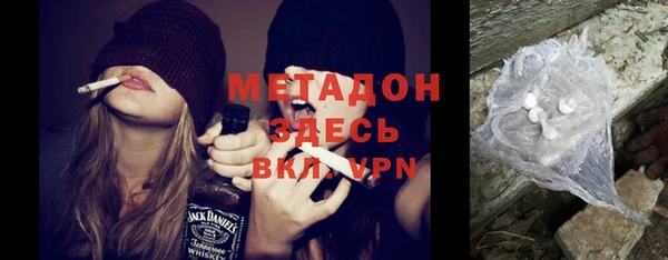 шишки Белоозёрский