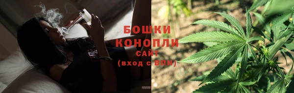 кристаллы Белокуриха