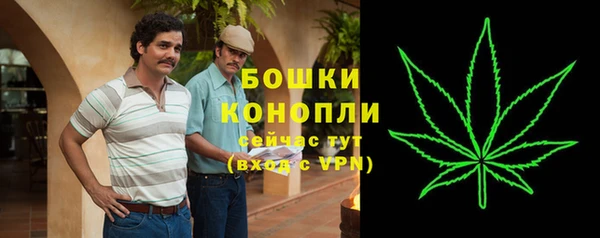 дистиллят марихуана Рославль
