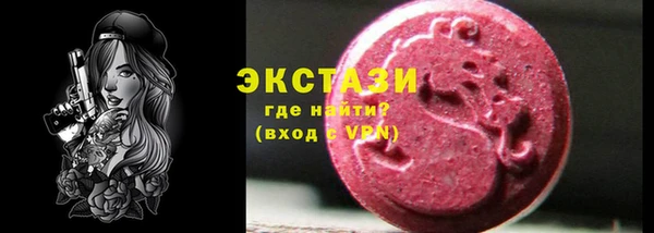 дистиллят марихуана Рославль