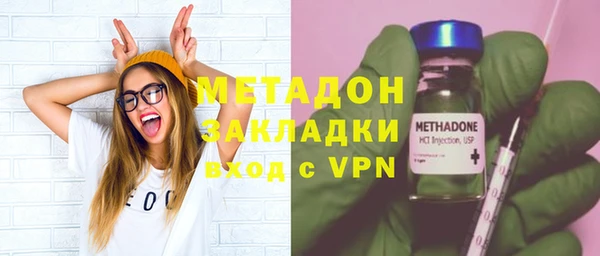 амф Ростов