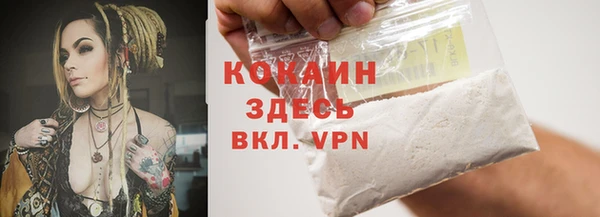 амф Ростов