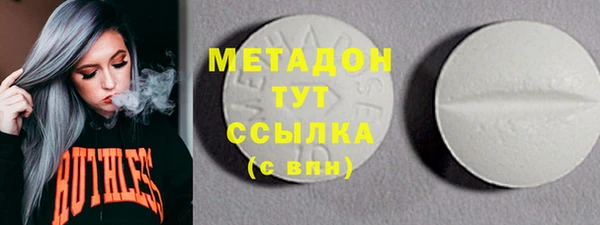 дурь Богданович