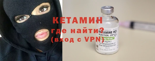 амф Ростов