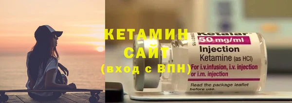 COCAINE Россошь