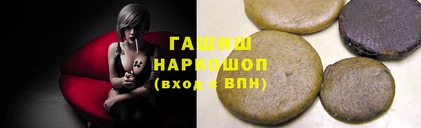 MDMA Premium VHQ Беломорск
