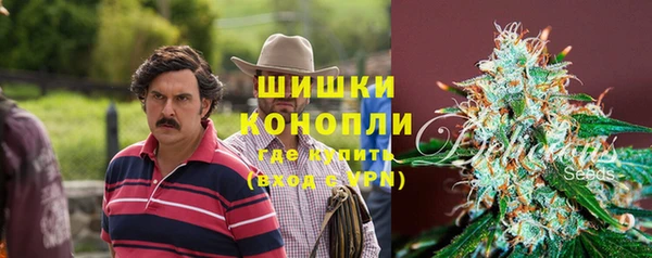 кристаллы Белокуриха