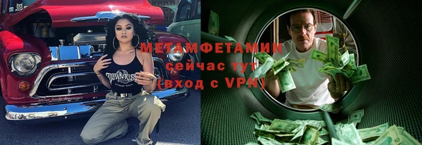 амф Ростов