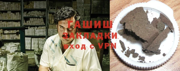 амф Ростов