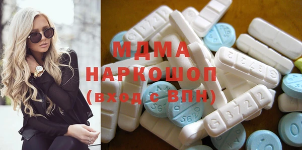 COCAINE Россошь