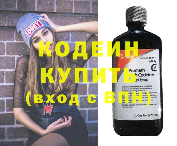 амф Ростов